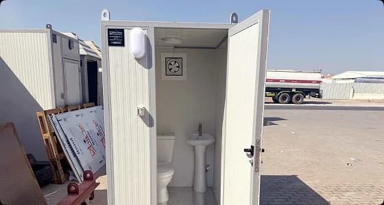 Portable Toilet Unit